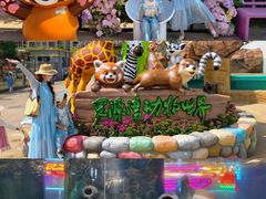 -福州罗源湾海洋世界旅游区