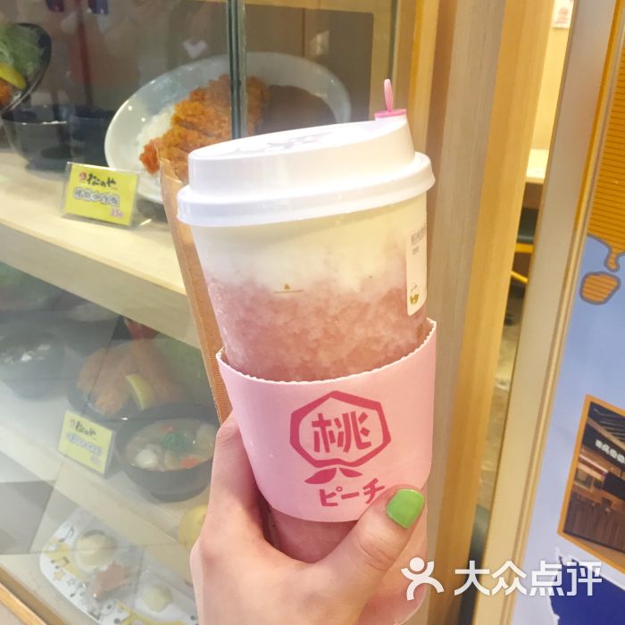 lelecha乐乐茶(日月光店)粉桃酪酪2.0图片 第1张