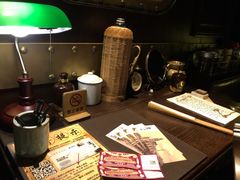 -武汉知音号