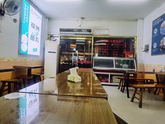 大堂-大福星鱼丸(美食街店)