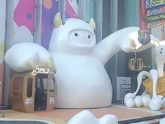 -皇城恒隆广场
