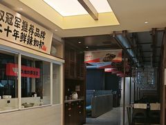 -阿瓦山寨·湘菜现炒·剁椒鱼头王(咸阳总店)