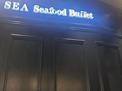 -SEA西雅图海鲜自助餐厅(海乐世界店)