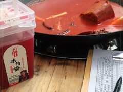 -星鸿社重庆老火锅