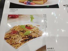 -湖畔鲁菜·二十年老字号餐厅(大明湖店)