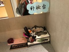 -海底捞火锅(凯德广场店)