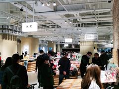大堂-七鲜超市(瑞虹天地太阳宫店)