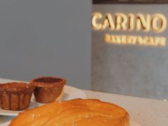 -CARINO BAKERY&CAFE(南方商城店)