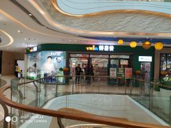 -婴喜爱(长春新城吾悦店)