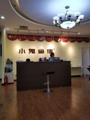 -小鬼当佳儿童摄影(龙德广场店)