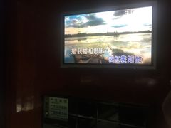 -乐圣量贩KTV自助餐(崇文店)