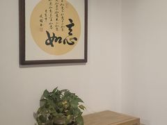 -冬日中医馆(枋湖店)