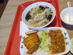 -和合谷(德外店)