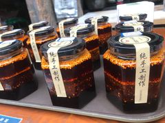 -樊三嬢手工甜水面(大邑安仁店)