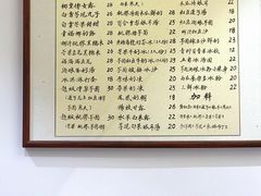 -堂屋糖水店(愚园店)
