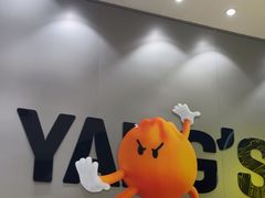-小杨生煎(深圳岗厦北店)