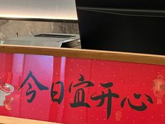 -好友缘酒家(西大店)