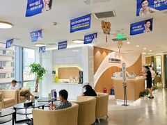 -极光口腔·矫正种植修复(锦江店)