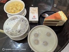 -民信老铺(华盖路店)