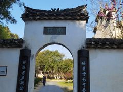 -景德镇古窑民俗博览区