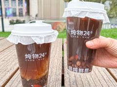 -炖物24章·顺时轻养茶(杭州大厦店)