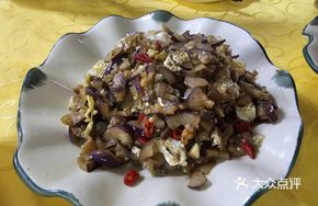 Eggplant and Egg Stir-fry