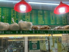 -白魁老号饭庄(安内店)