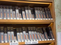 -三生有信(豫园商城店)