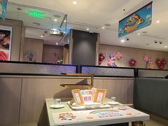-海底捞火锅(万达广场店)