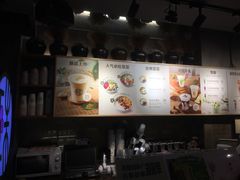 -宝珠奶酪(闵行仲盛店)