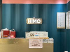 -海马体照相馆(无锡清扬茂业天地店)