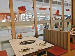 -椒王火锅(厚街万达店)