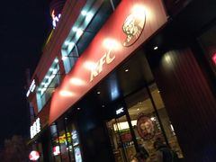 -肯德基(西稍门店)