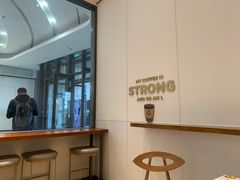 -Peet's 皮爷咖啡(乐峰店)