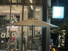 -MakaPaka小酒馆(南湖天地店)