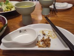 -苏小柳手作点心(控江旭辉分院)