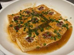 煎豆腐-悦来轩顺德菜(寮厦店)