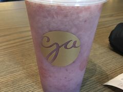 无花黑提-gaga(深圳南山益田假日广场店)