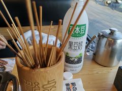 -聚点串吧·北京烧烤(赵登禹路店)