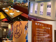 -隔壁老王·家常云南菜(花巷店)