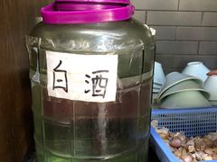 -杭嘉湖咬强羊肉面馆(永兴路总店)