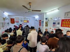 大堂-盛兴面馆(真儒大厦店)