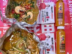 -见味花甲(合生汇店)