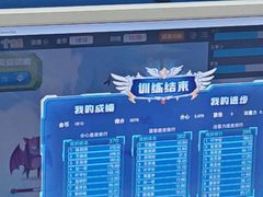 -竞思注意力·专注力·学习能力训练(广开中心)