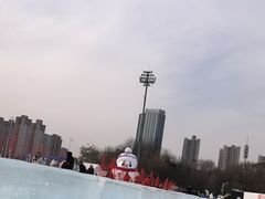 -沈阳奥体冰雪嘉年华
