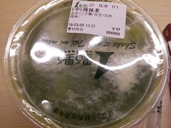 -1点点(曹杨路店)