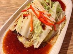 -那时新疆·若羌(经纬汇店)