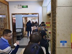 -五芳斋(中山大道总店)