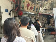 -凌舍好烧鹅(中山路店)