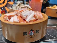 -龍歌自助小火锅(市北台东利群店)